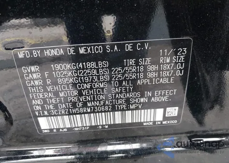 2024 Honda Hr-V Sport из США, поврежденный, VIN 3CZRZ1H58RM730682